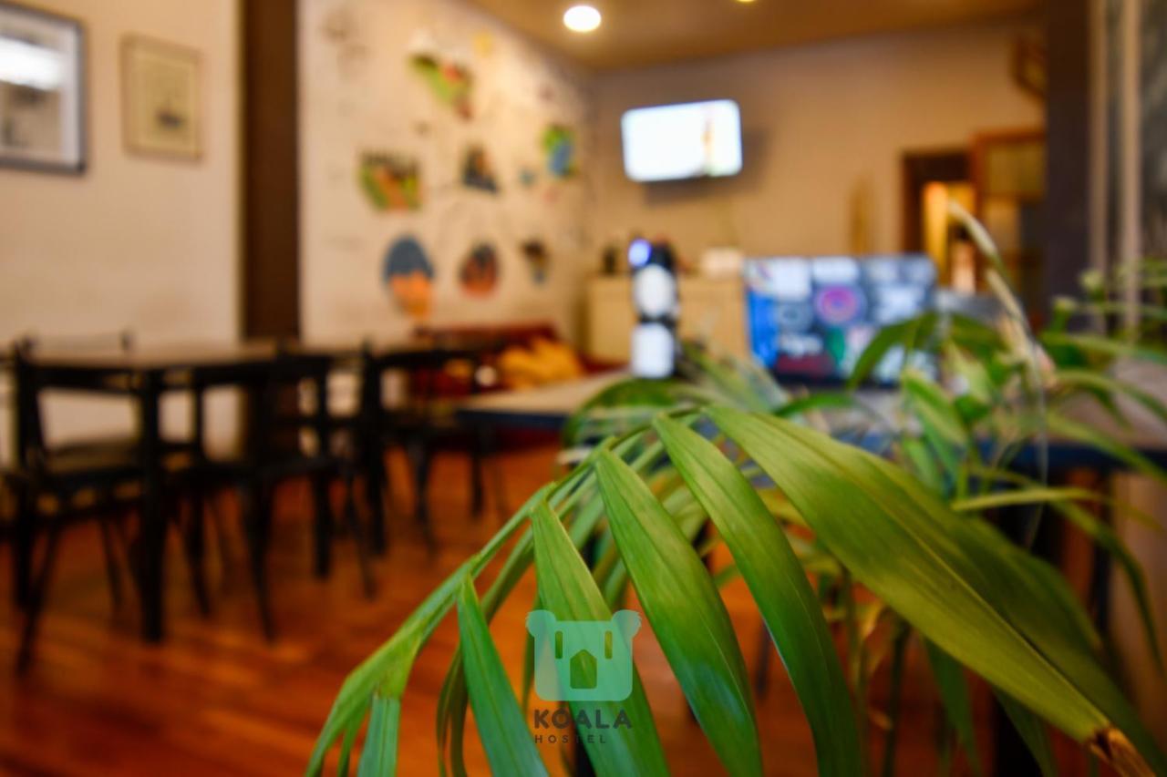 Koala Hostel Mendoza Exteriér fotografie